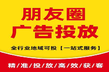 SEM网络推广在教育培训行业的应用
