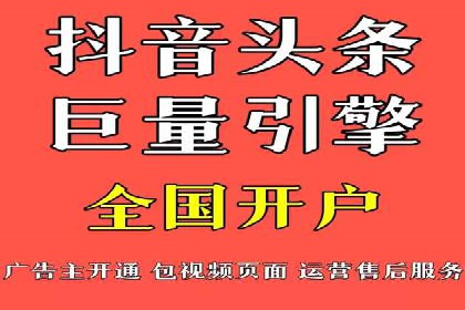 SEM竞价优化实战案例：精准定位目标客户